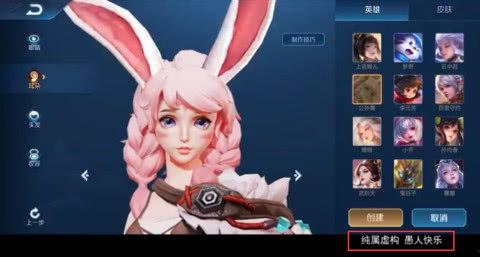 小乔吃瓜娱乐抖音号,揭秘抖音热门话题背后的故事  第3张