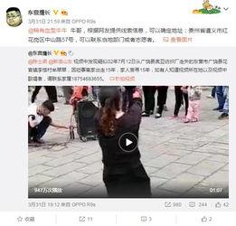 深圳女士爆料视频大全,揭秘生活百态  第3张
