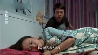 明星大爆料搞笑视频,搞笑视频里的欢乐瞬间  第2张